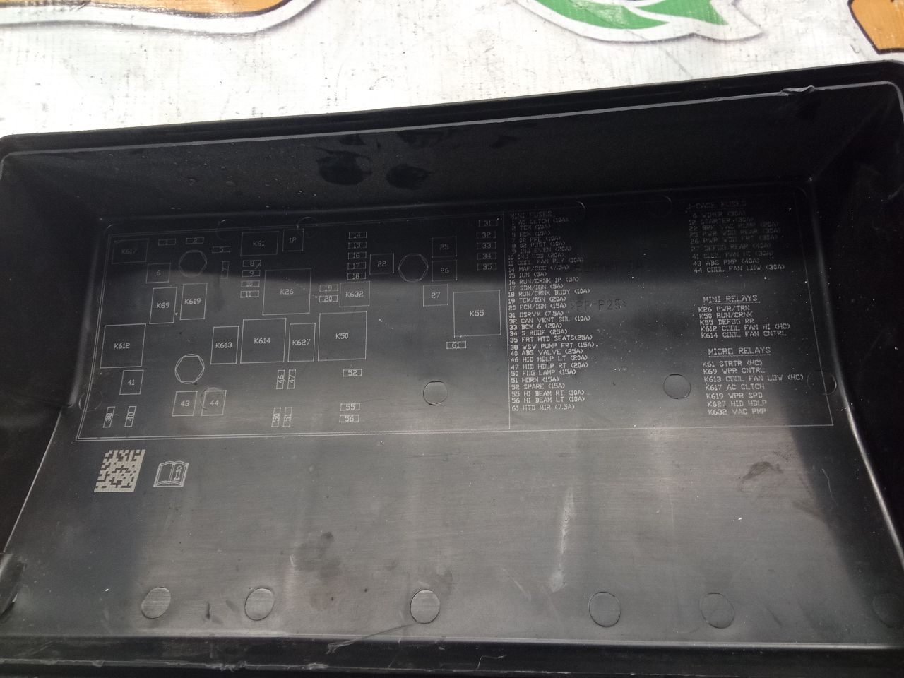 Part image 12