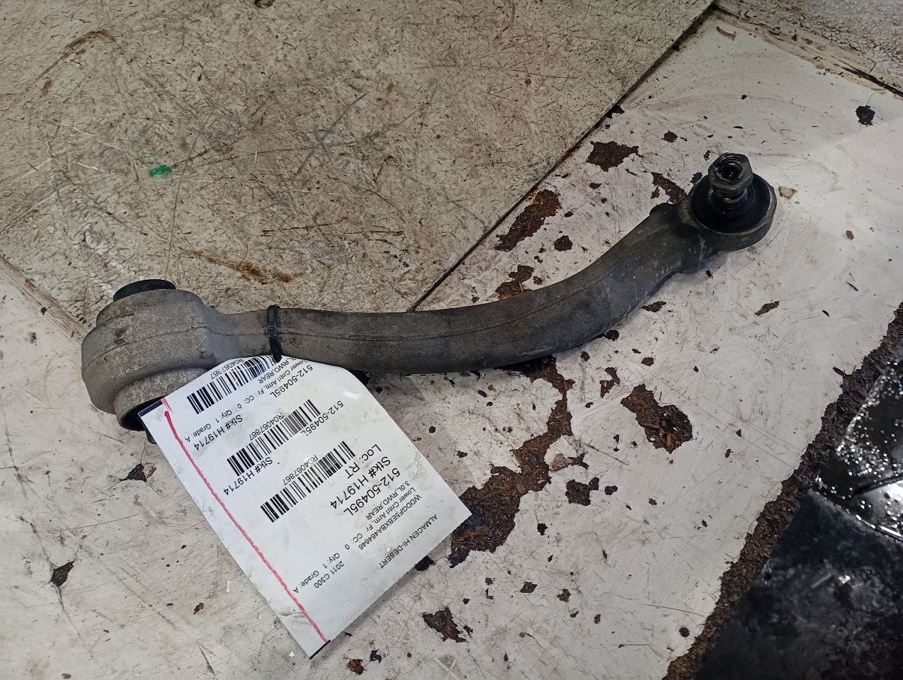 2011 Mercedes-Benz MERCEDES C-CLASS Lower Cntrl Arm, Fr