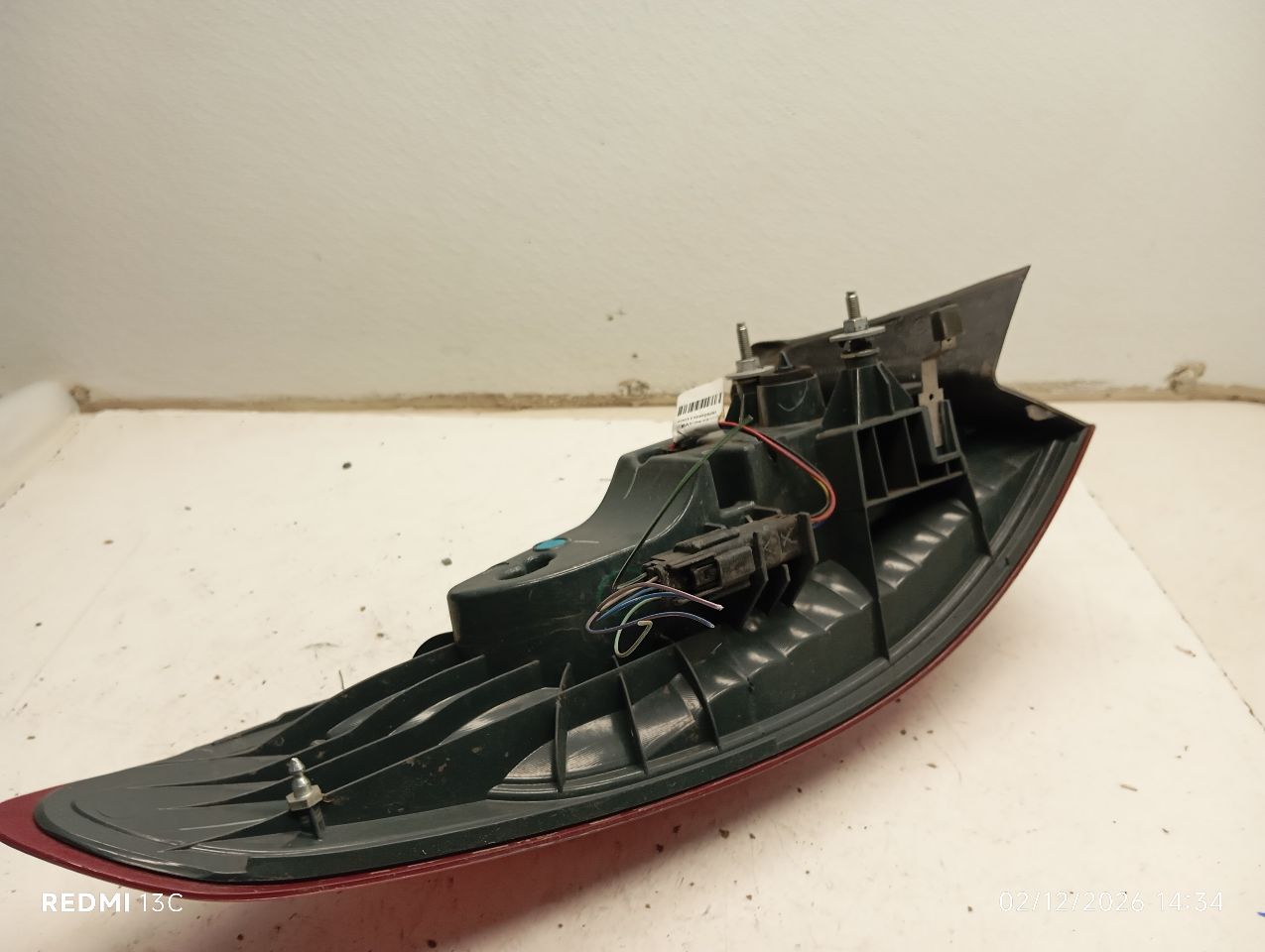 Part image 5