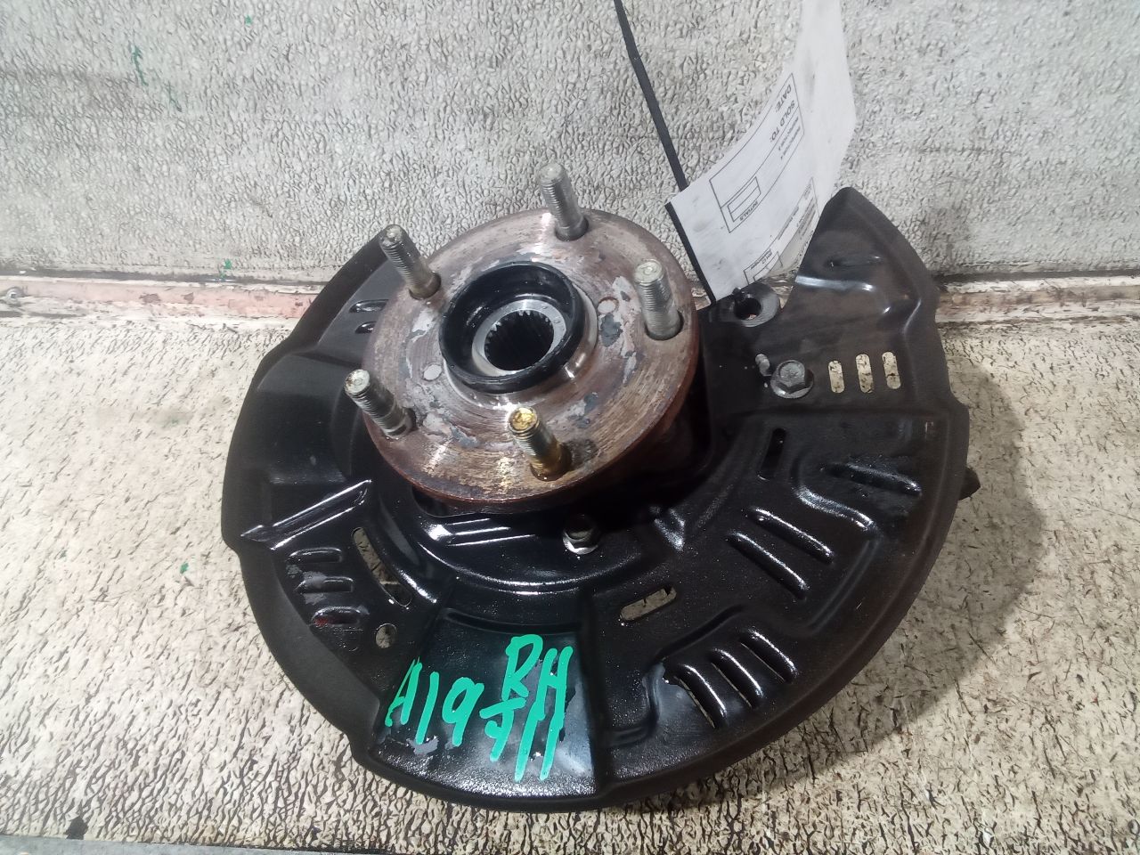 Part image 2