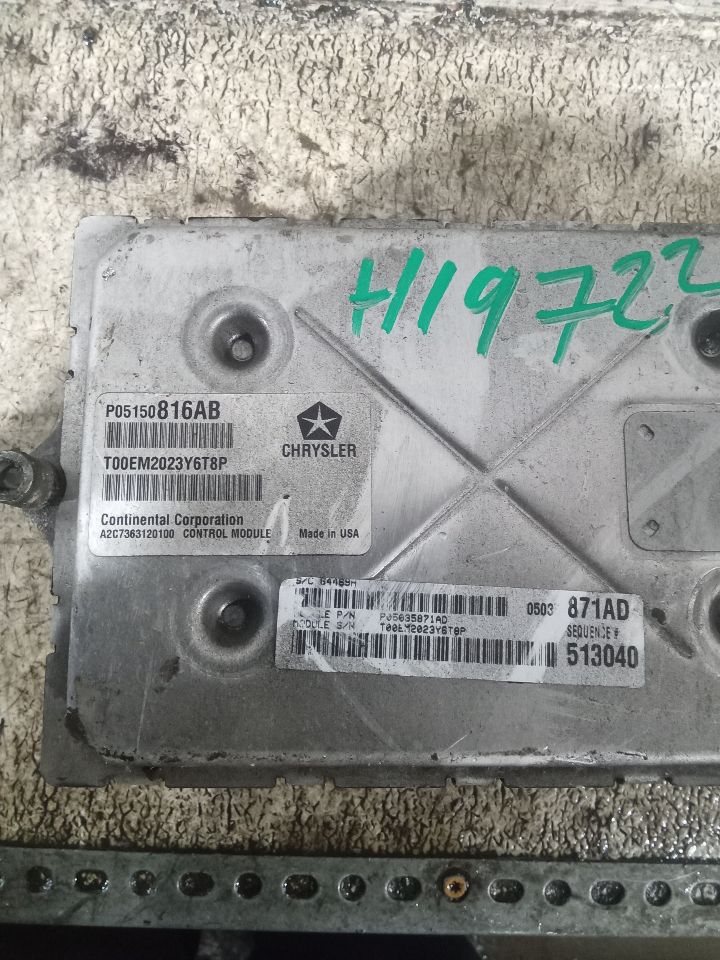 Part image 2