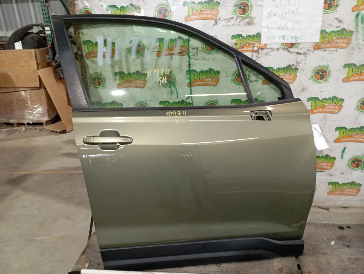 Part image 2