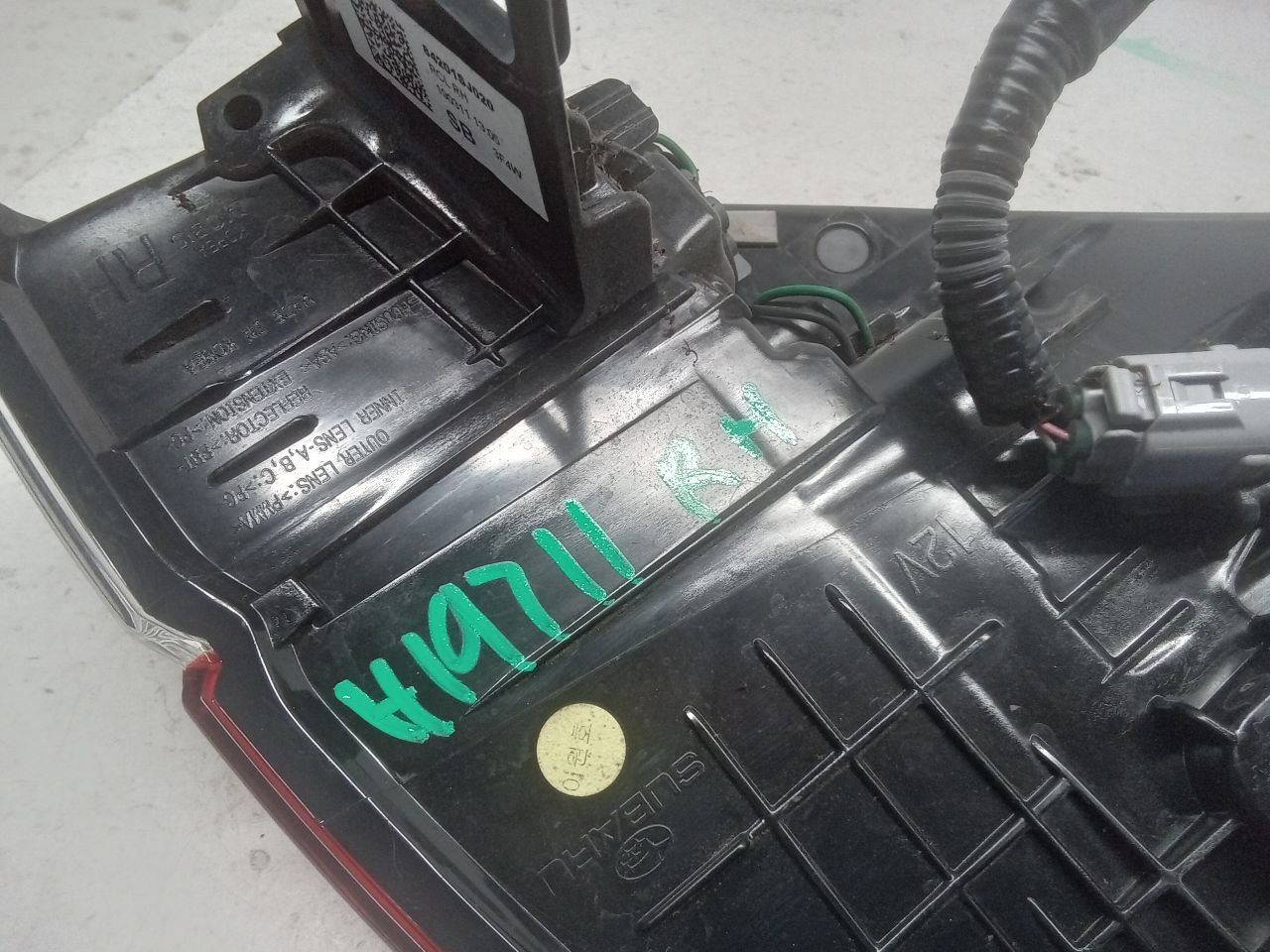 Part image 6