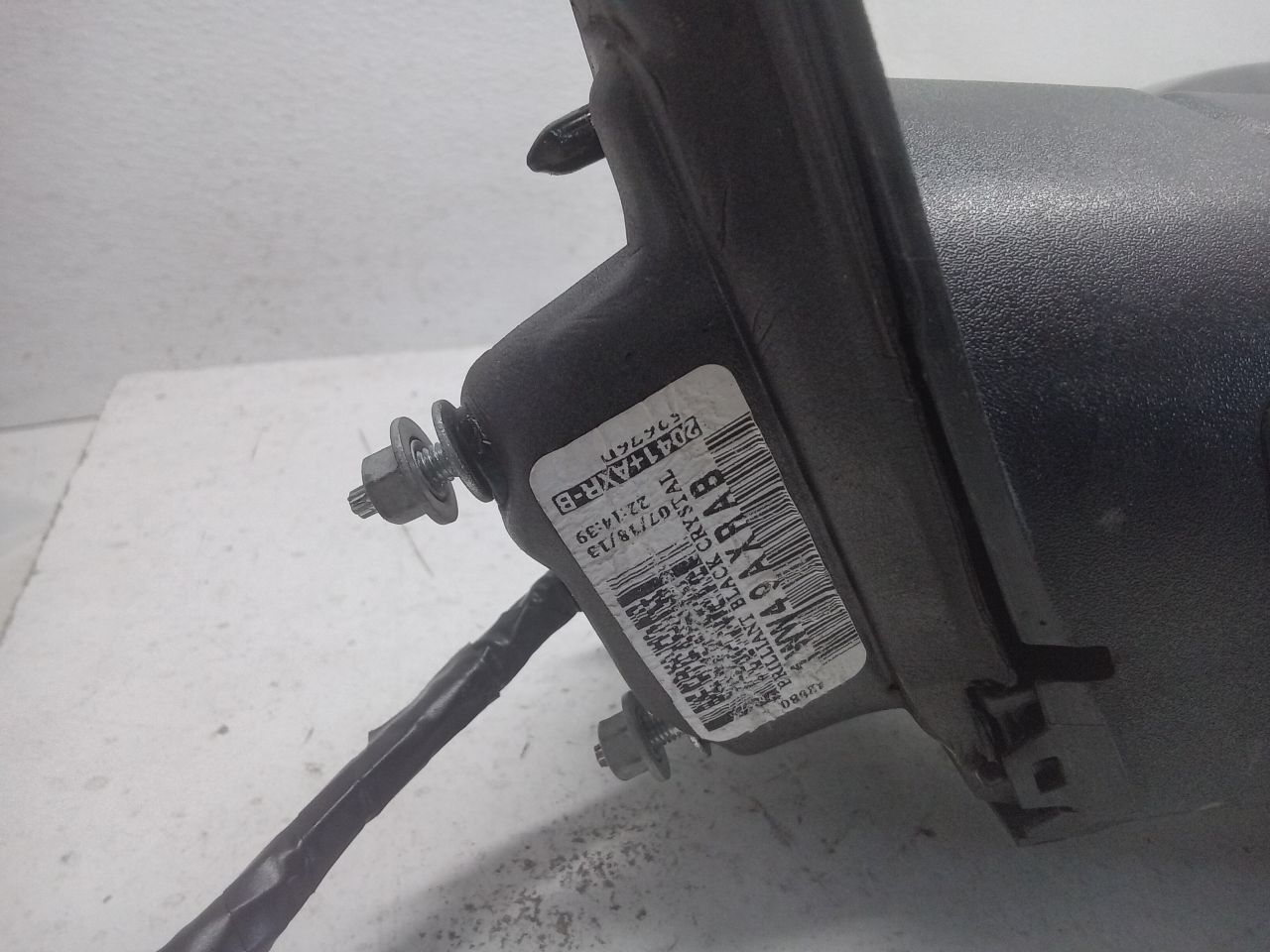 Part image 7