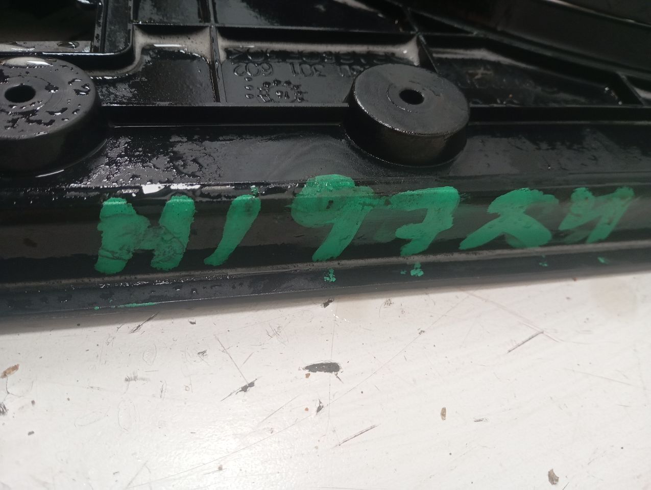 Part image 5