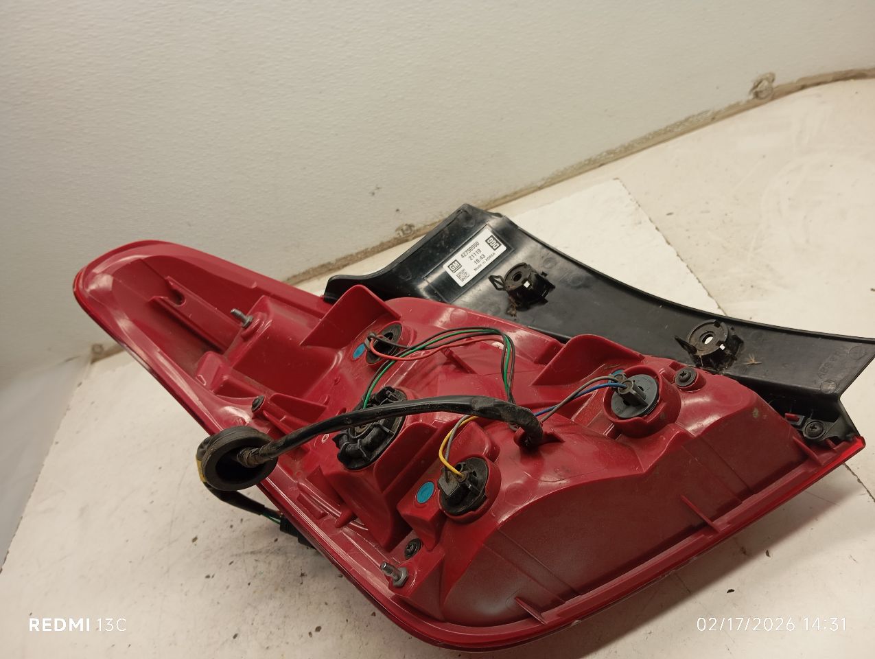 Part image 6