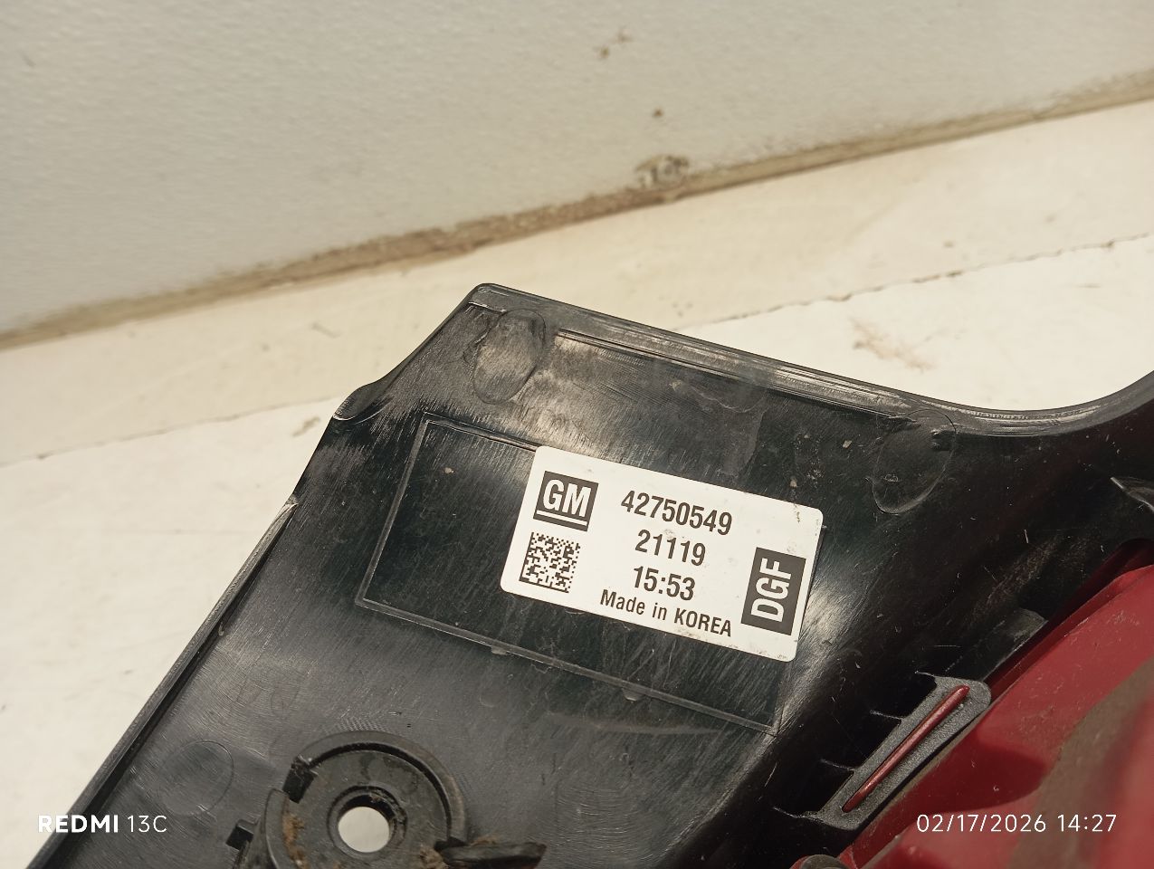 Part image 6