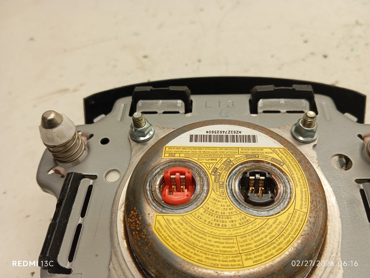 Part image 3