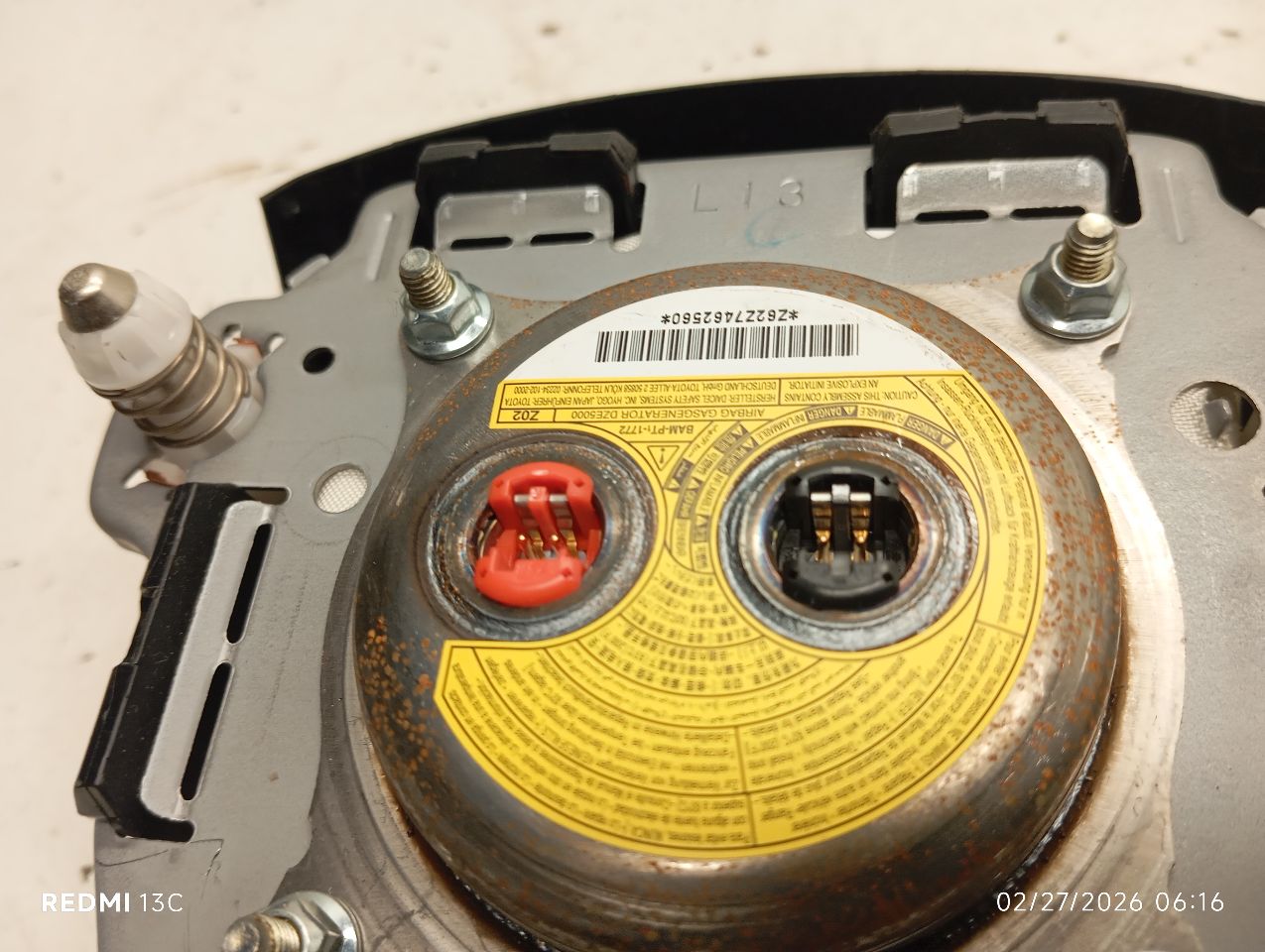 Part image 5
