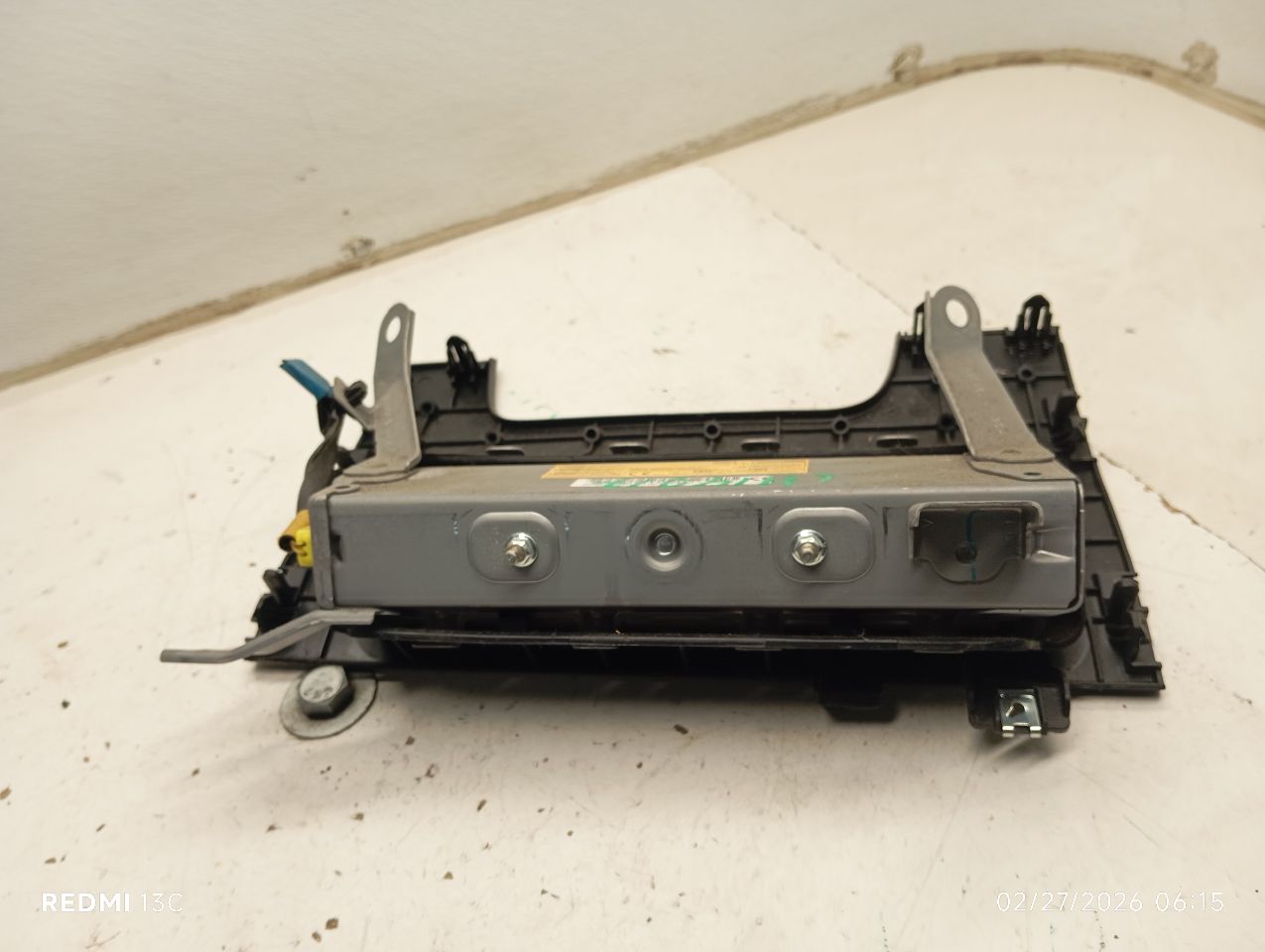 Part image 4