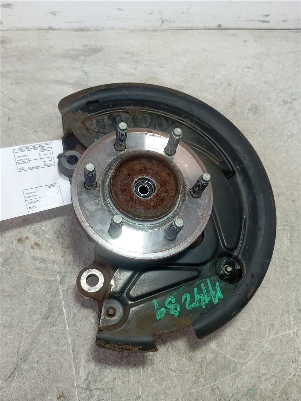 Part image 2