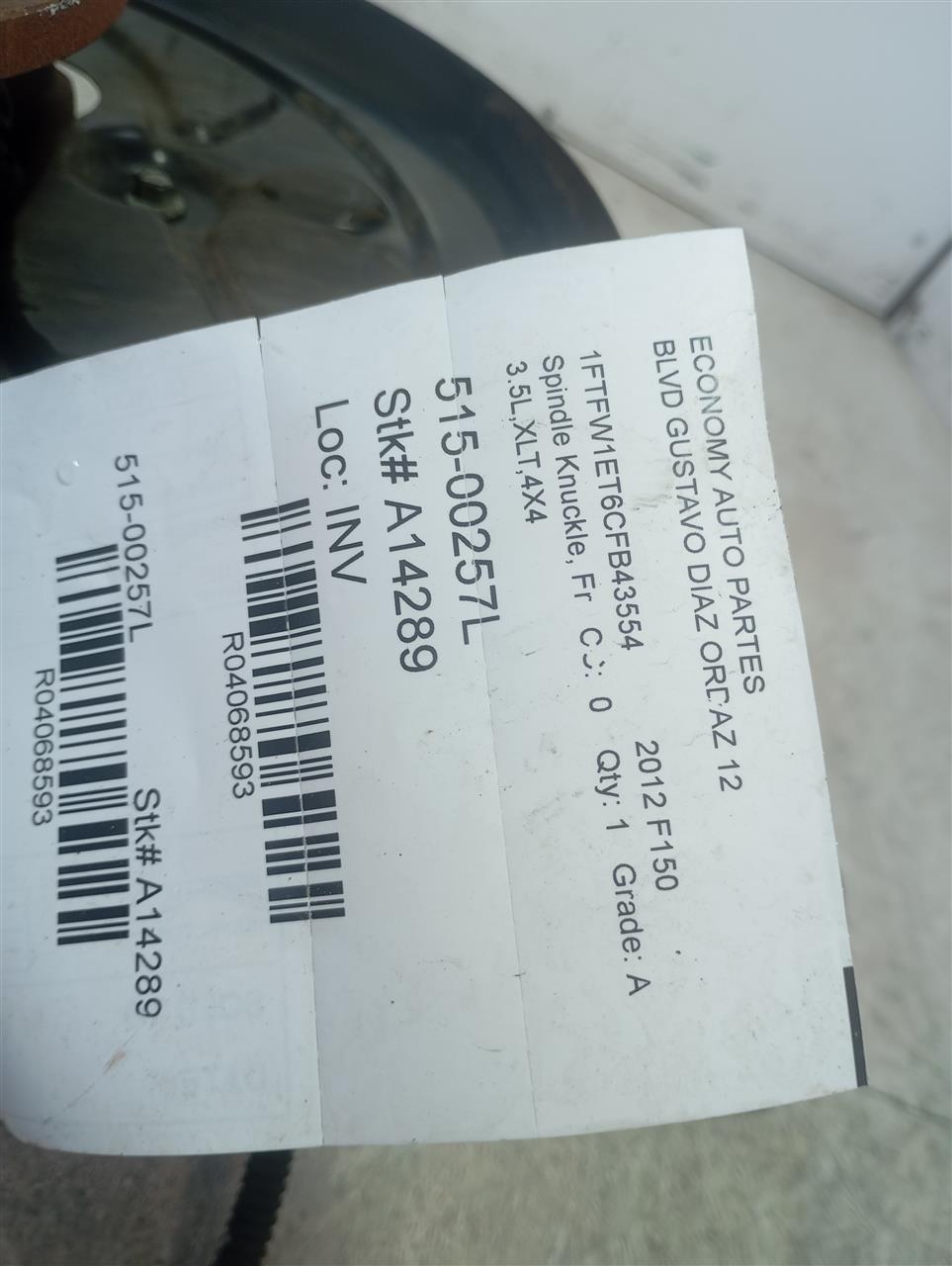 2012 Ford FORD F150 PICKUP Spindle Knuckle, Fr
