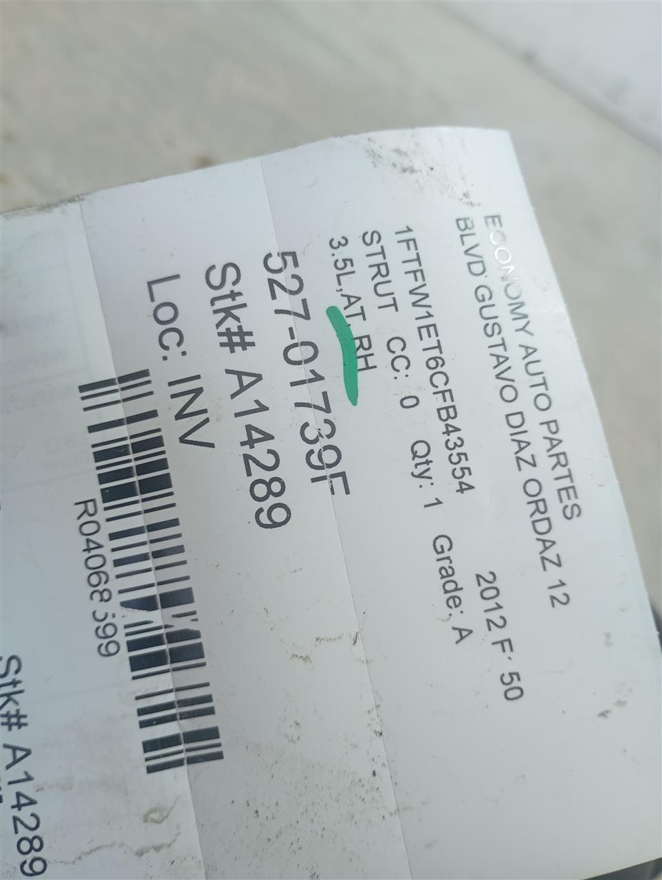 Part image 1