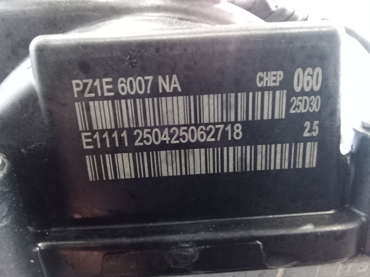 Part image 7