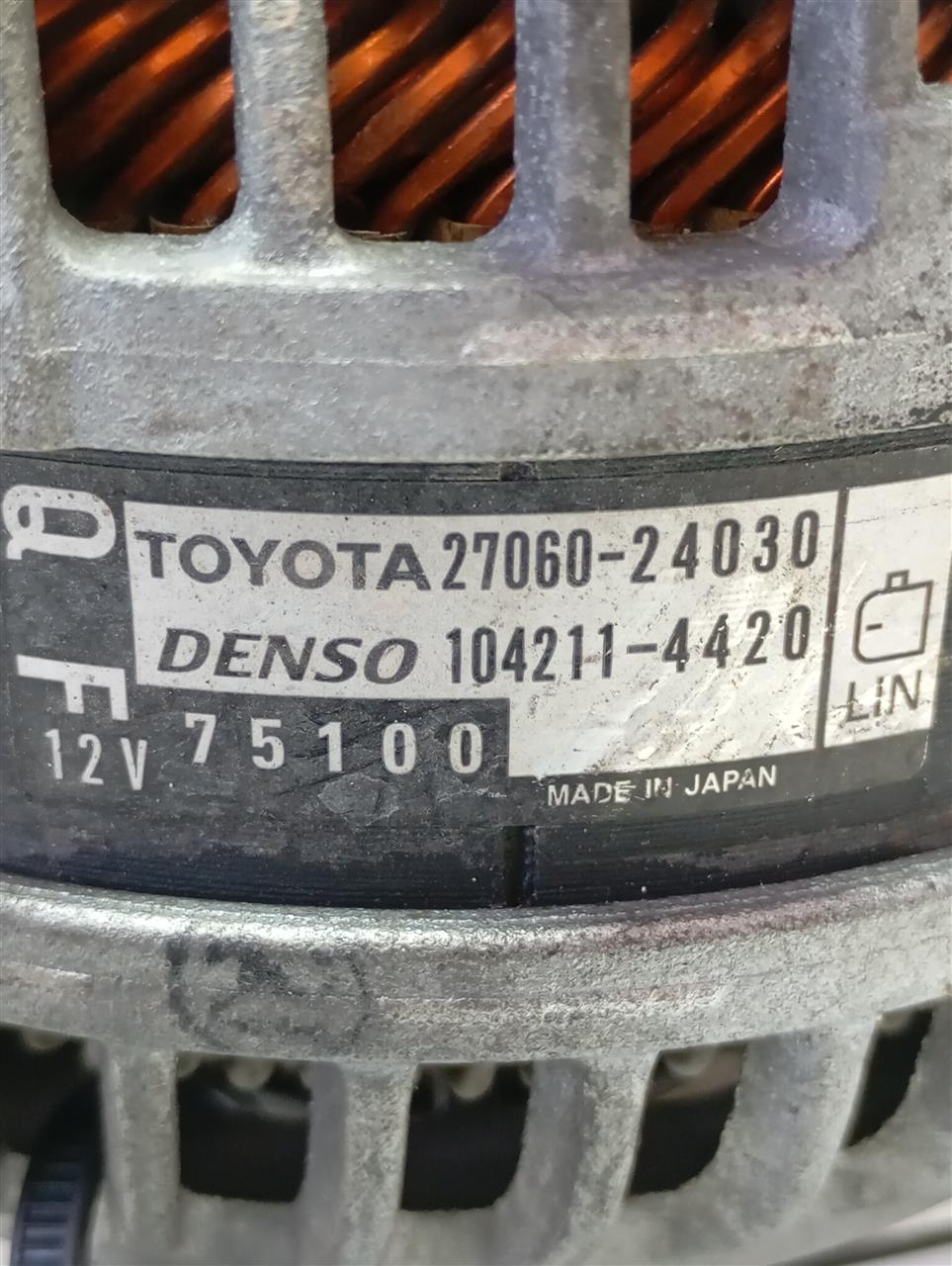 Part image 3