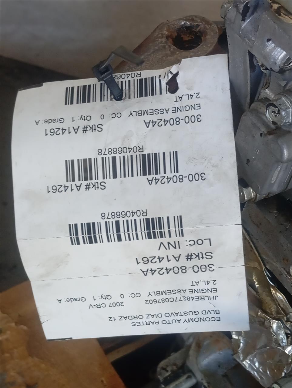 Part image 3