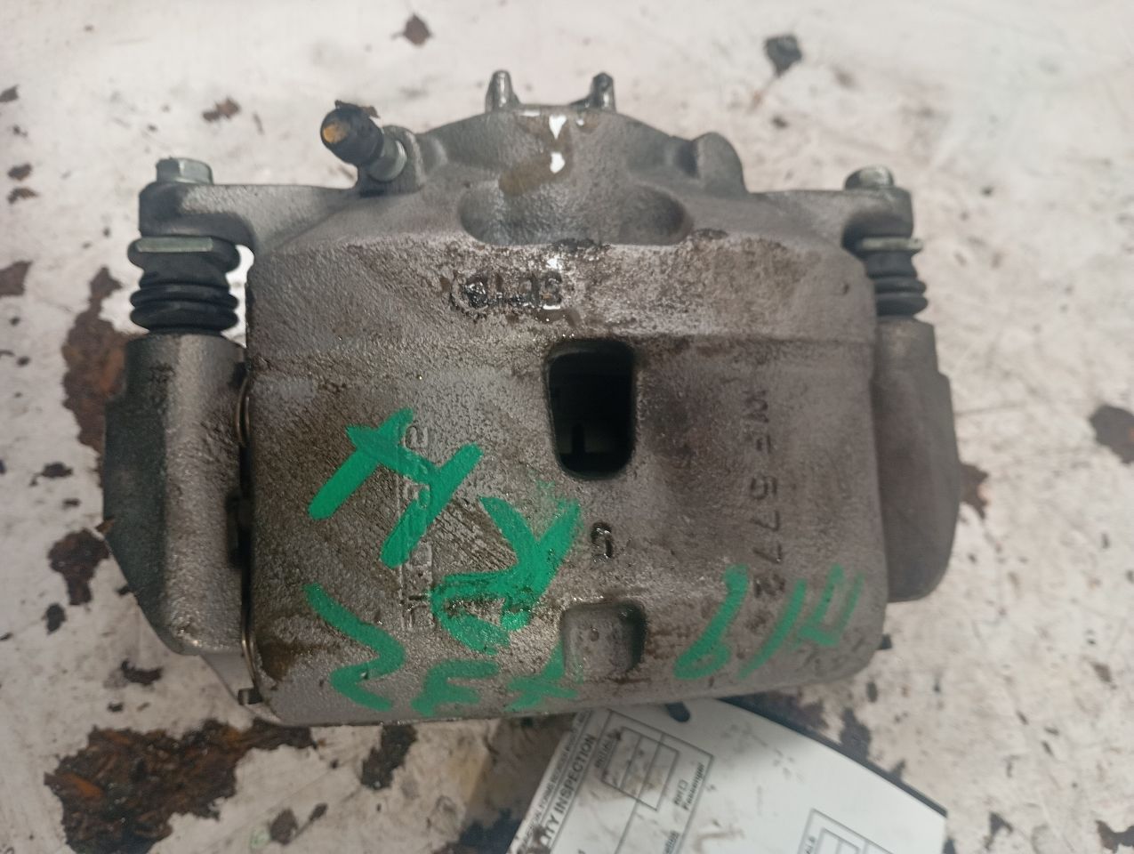 Part image 3