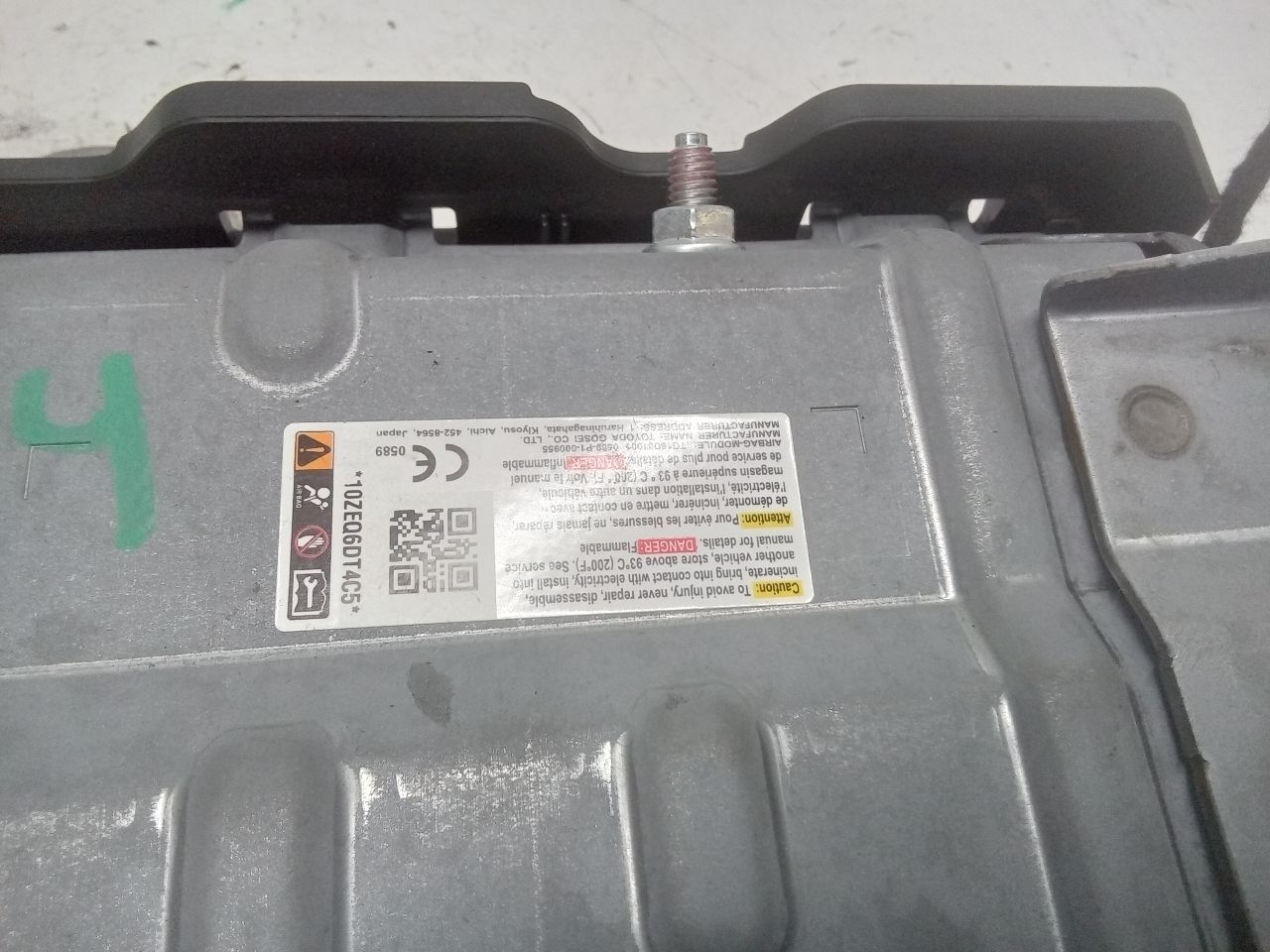 Part image 2