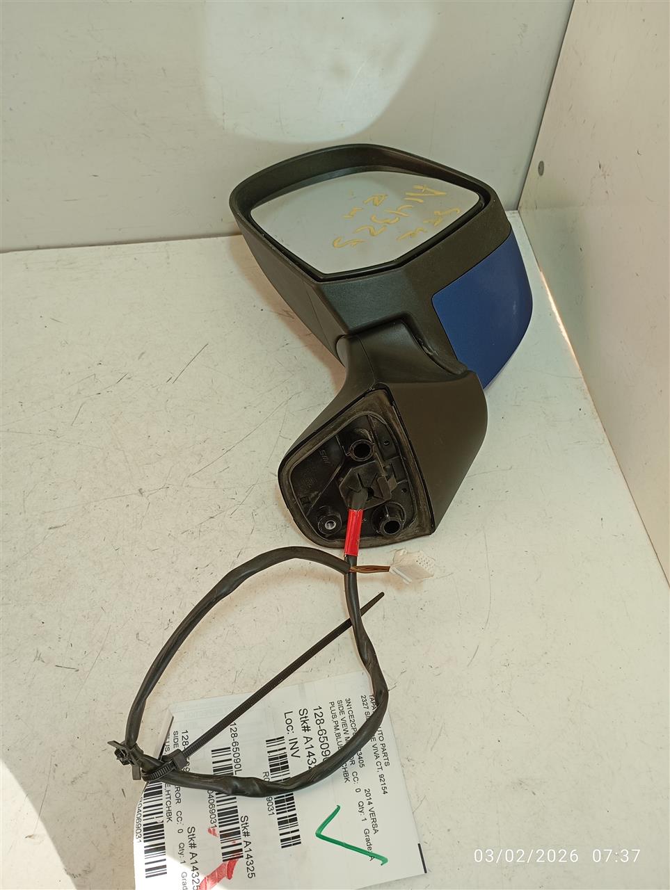 Part image 2