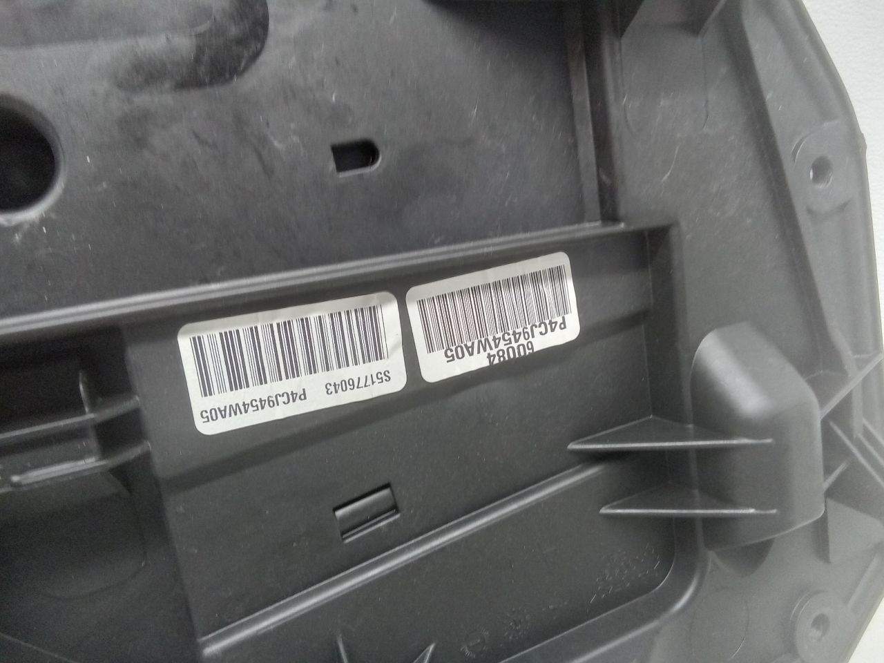 Part image 7