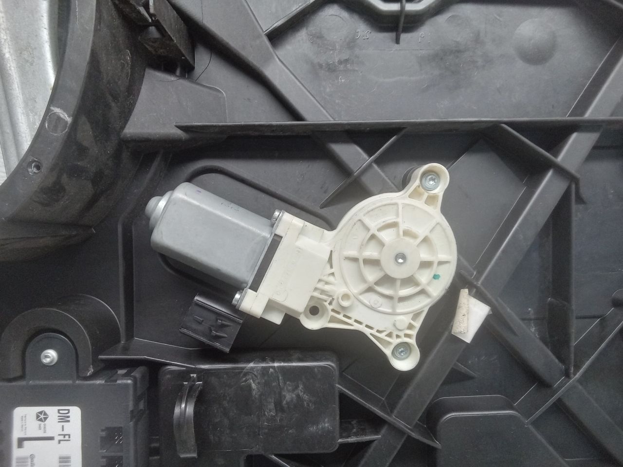 Part image 8