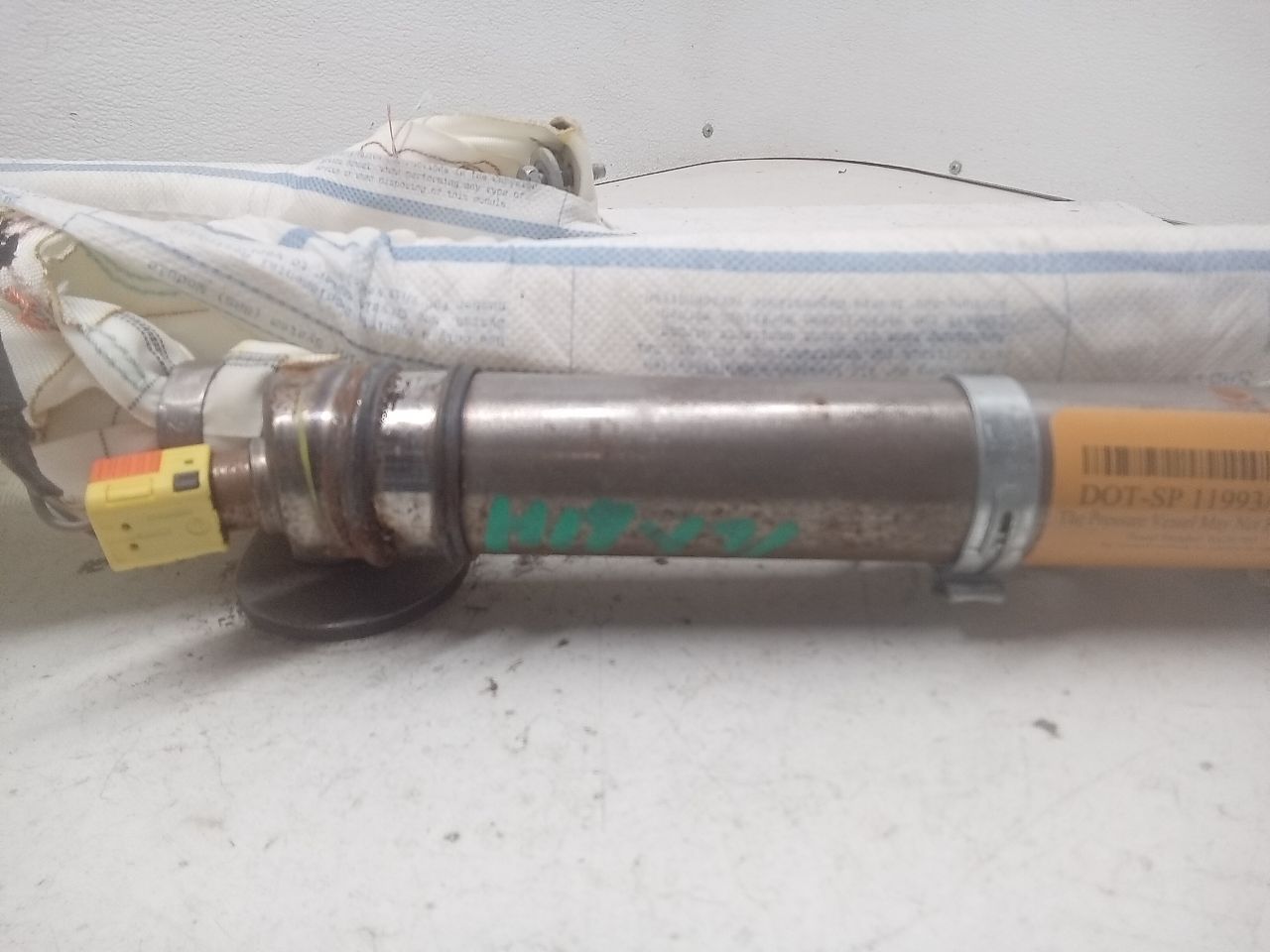 Part image 4