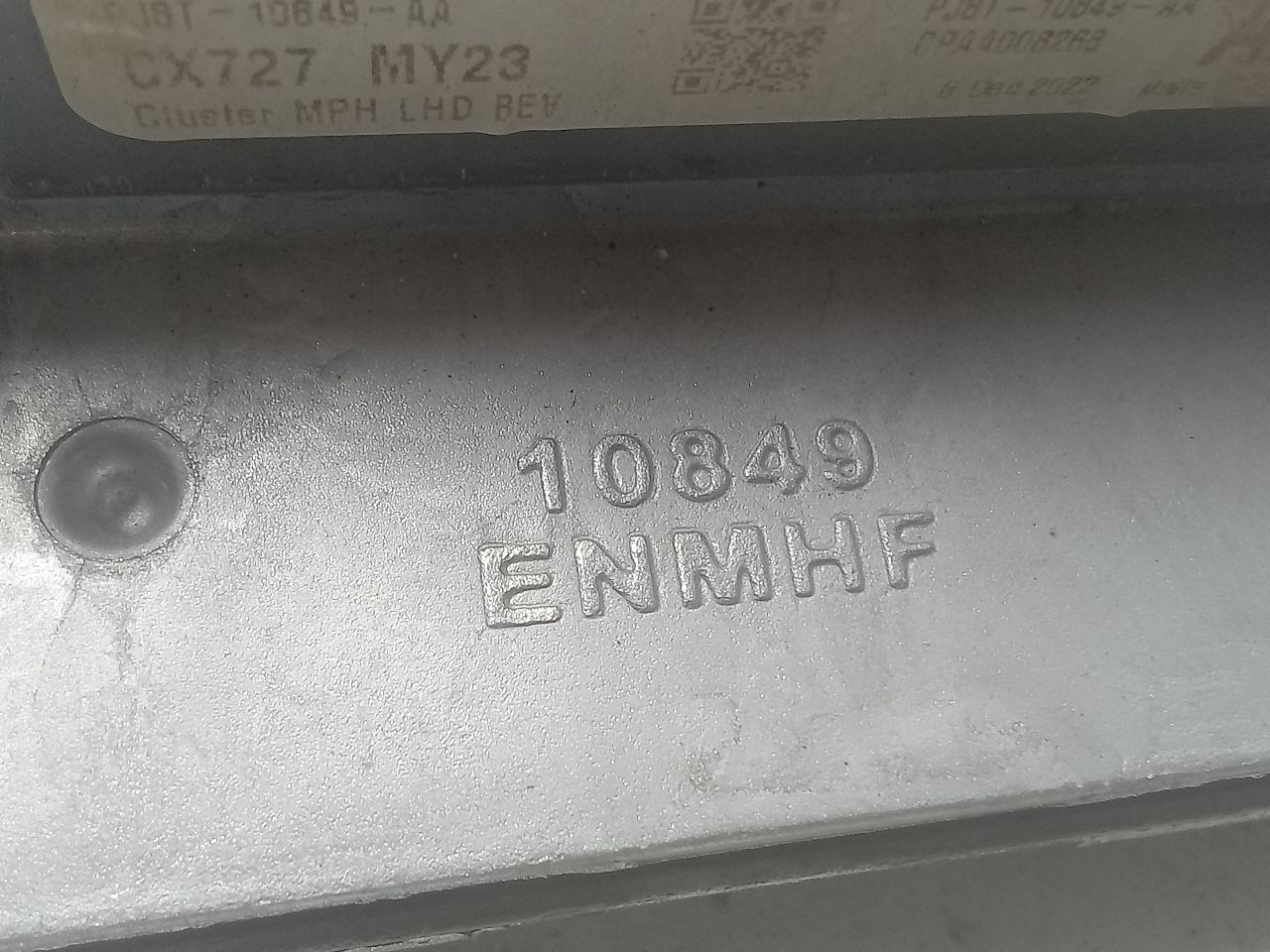 Part image 2