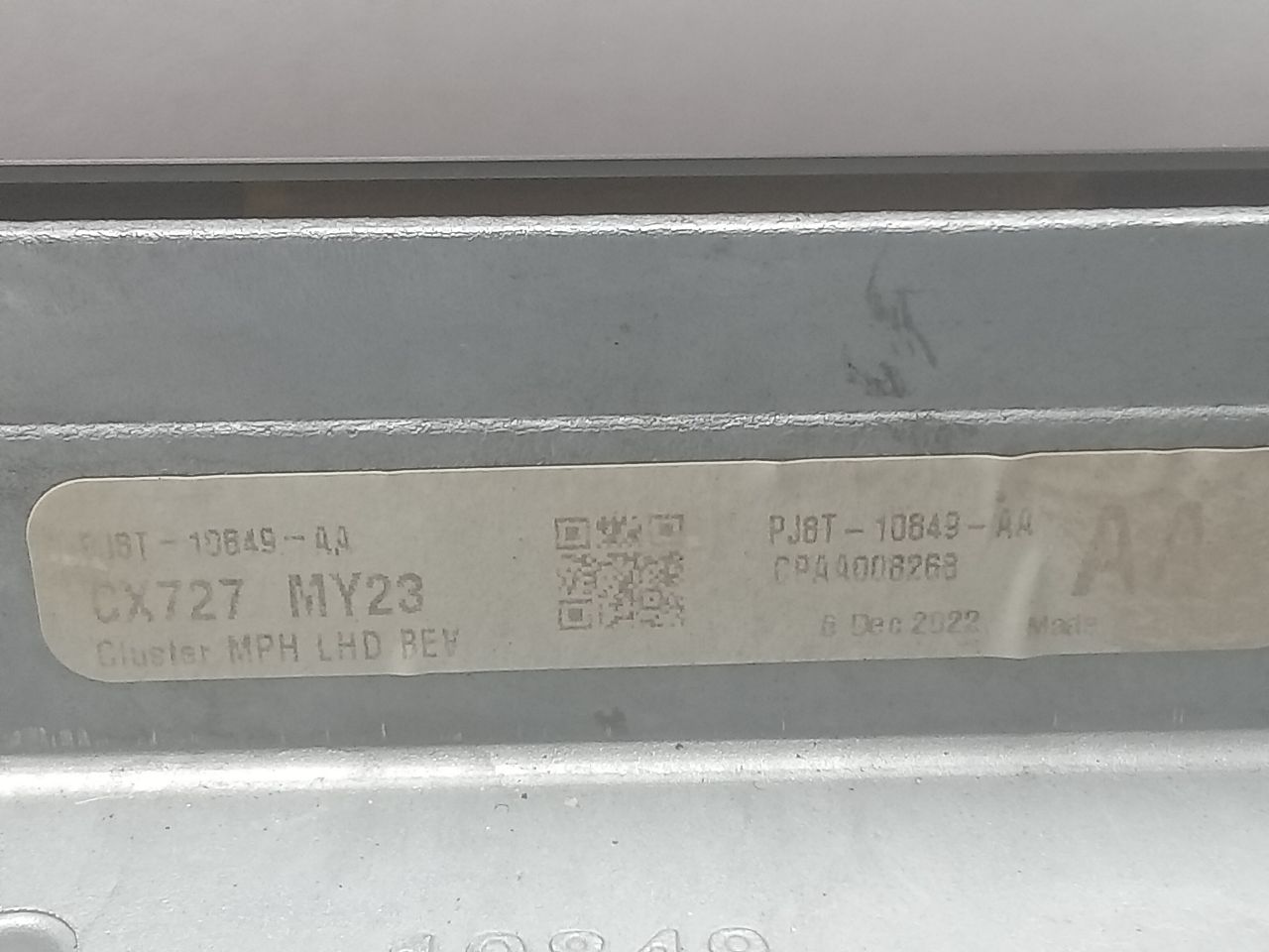 Part image 3