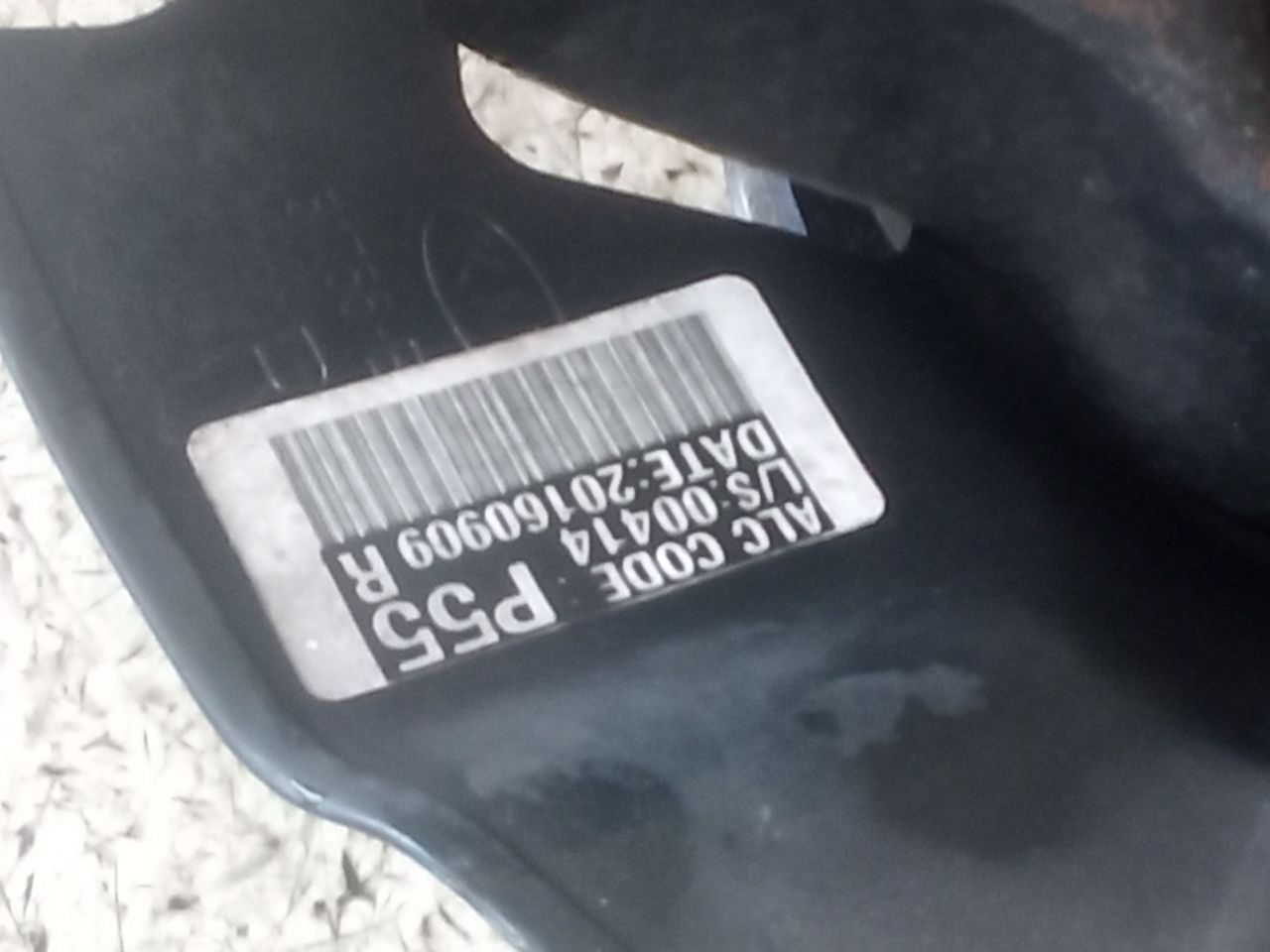 Part image 2