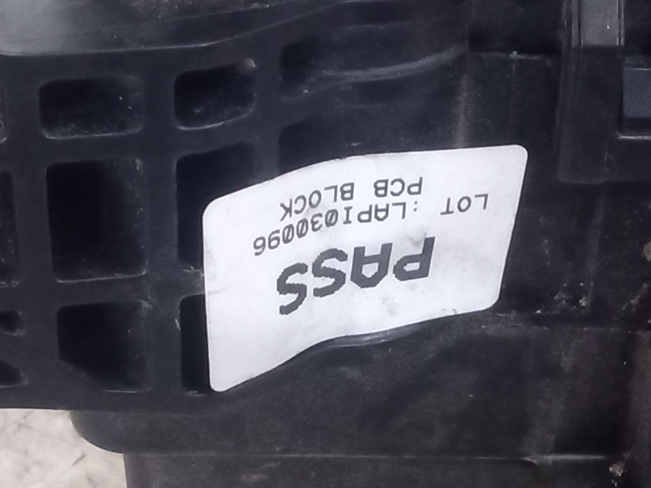 Part image 6