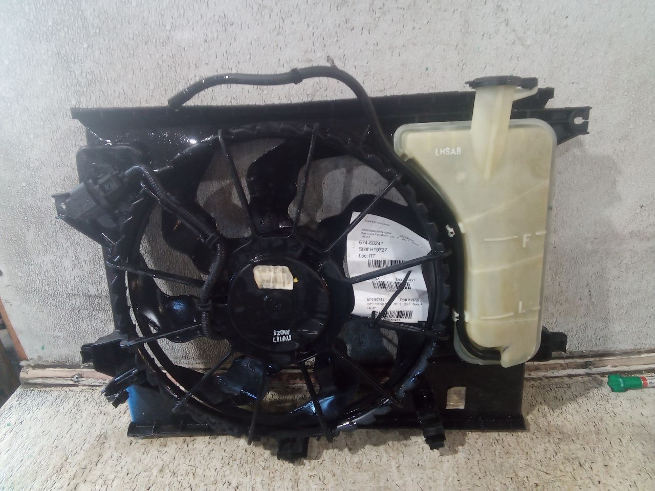 Part image 2
