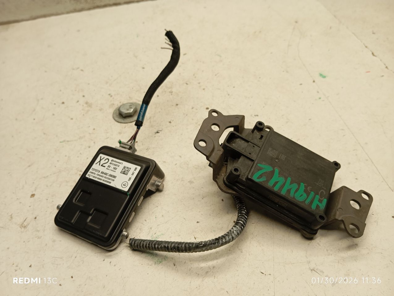 Part image 1