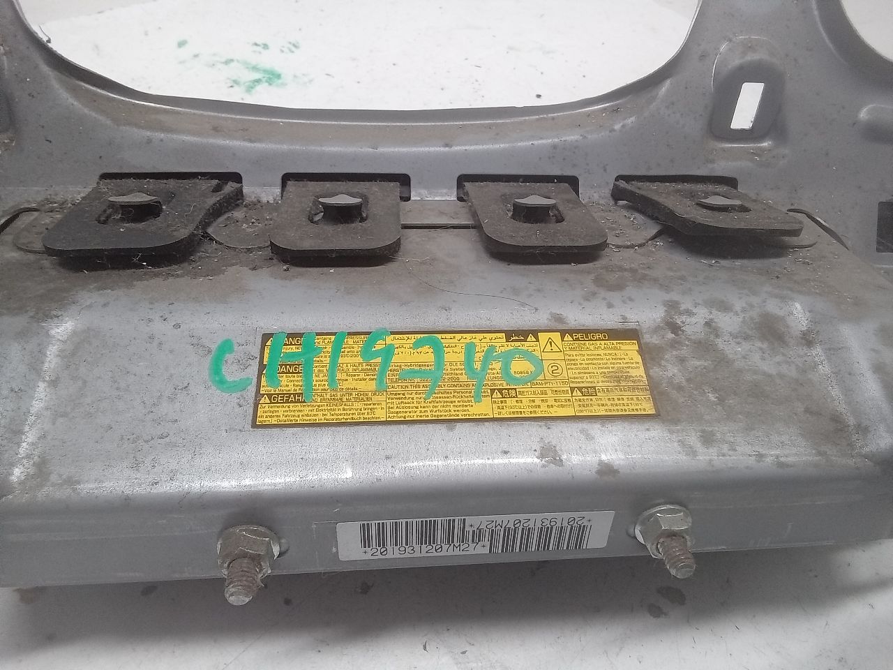 Part image 4
