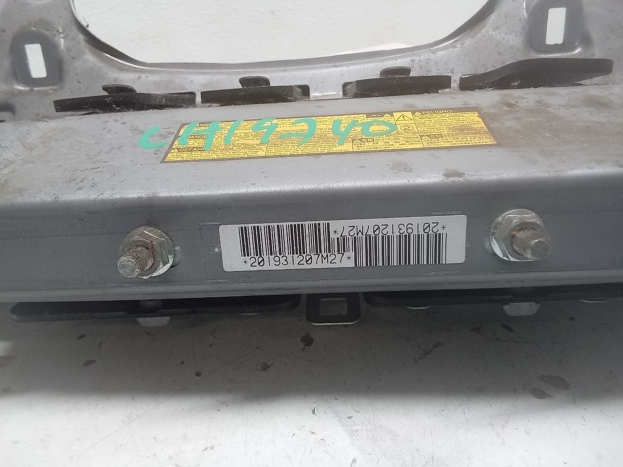 Part image 5