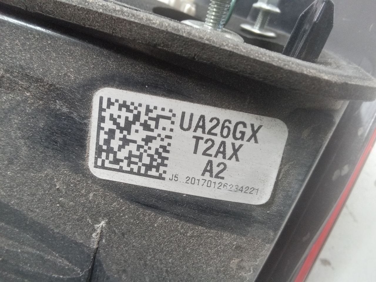 Part image 6