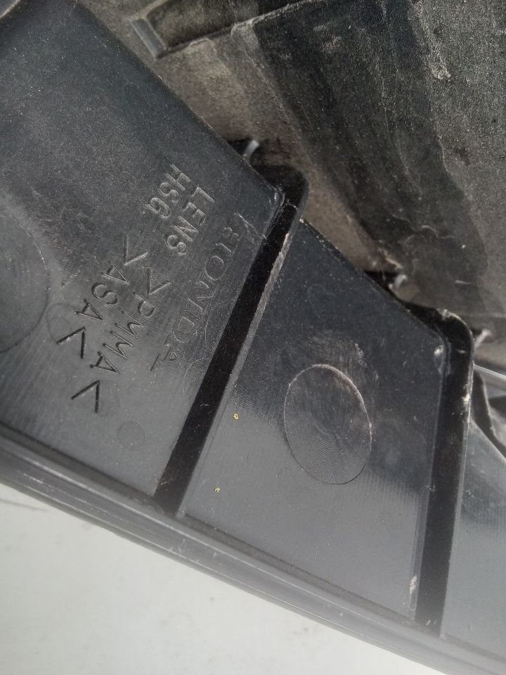 Part image 8