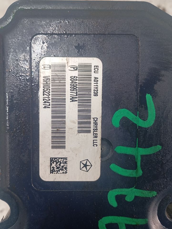 Part image 6
