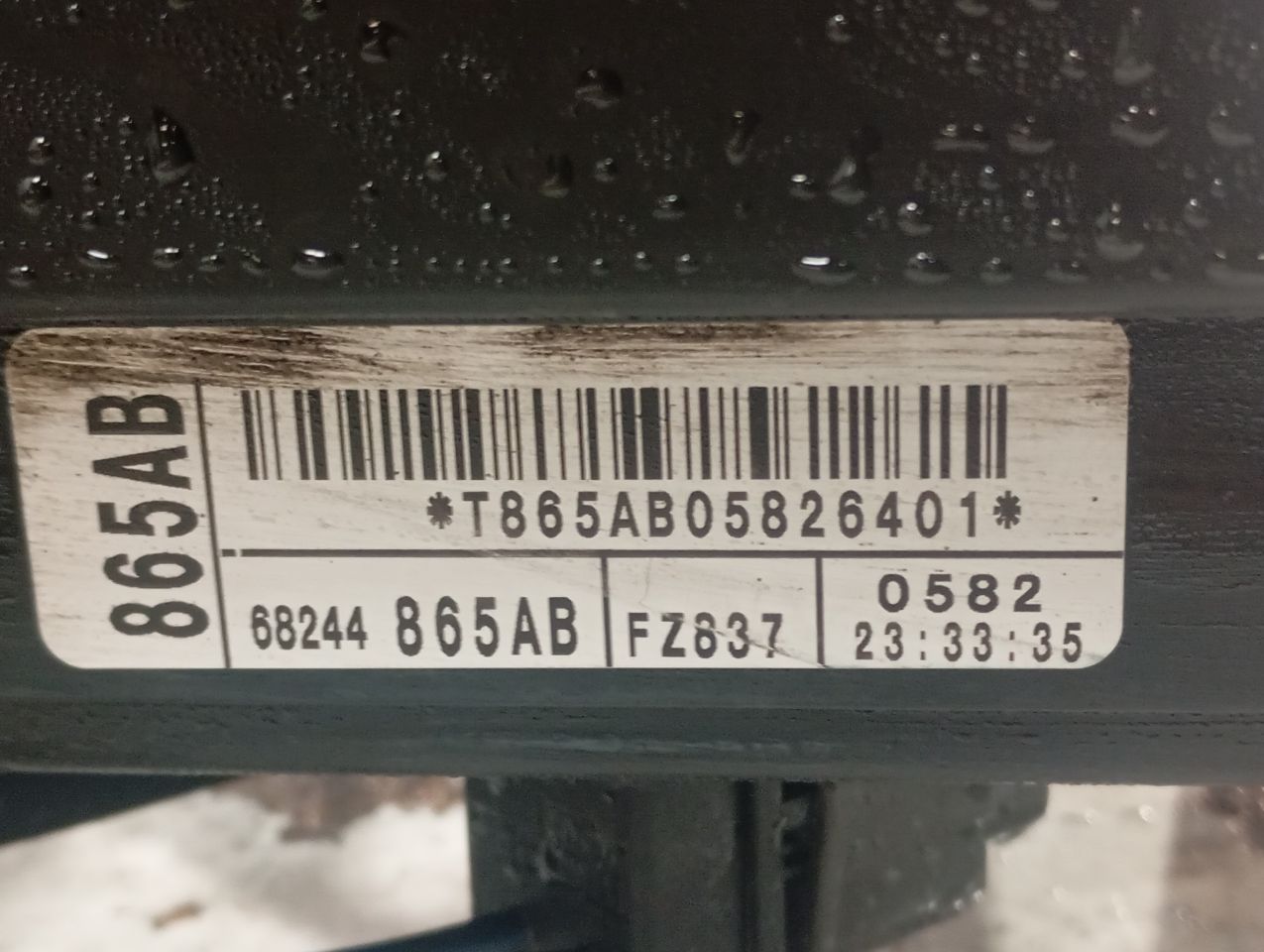 Part image 1
