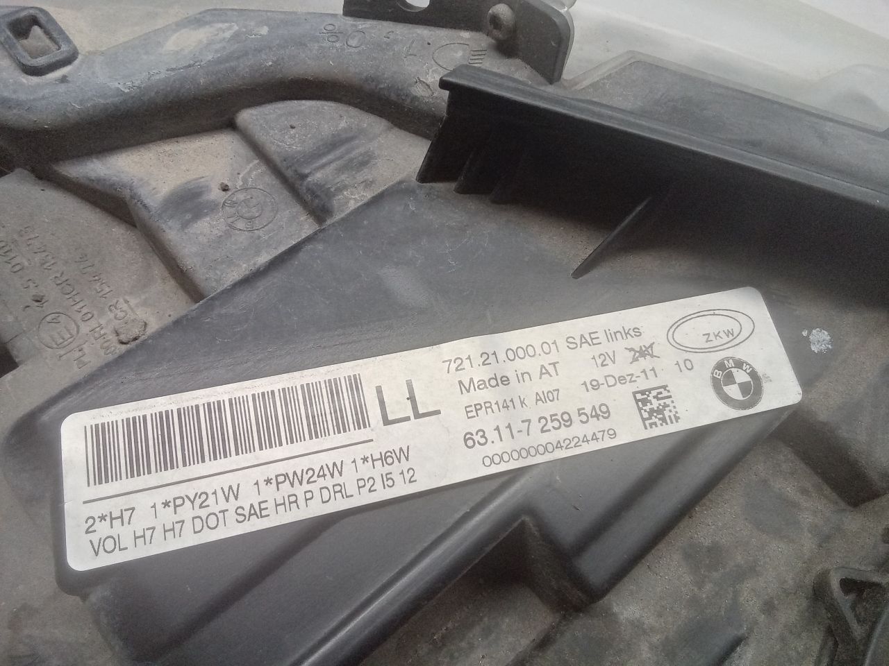 Part image 4