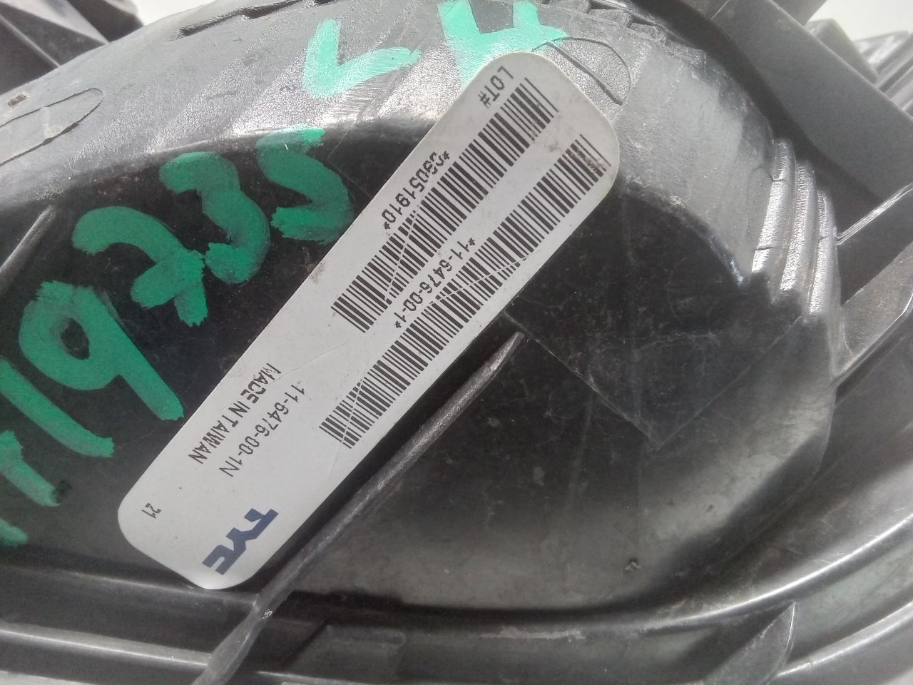 Part image 3