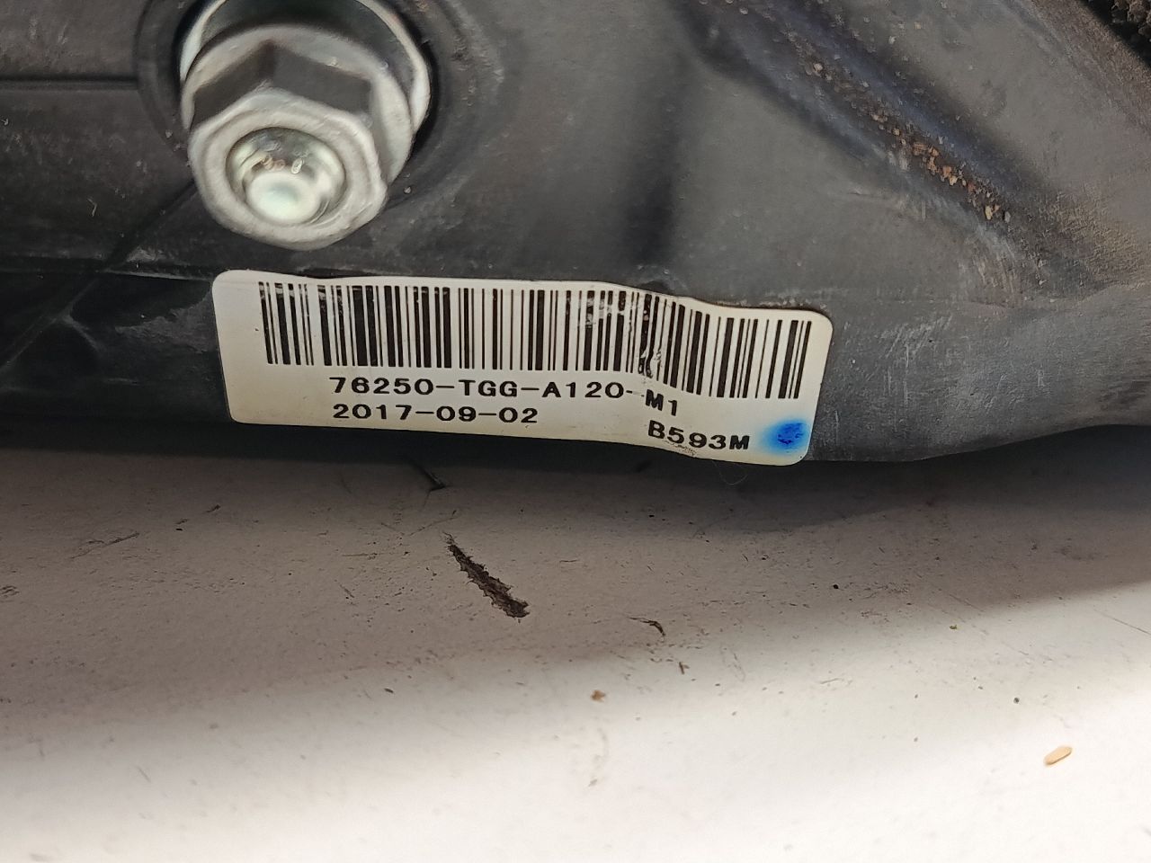 Part image 6