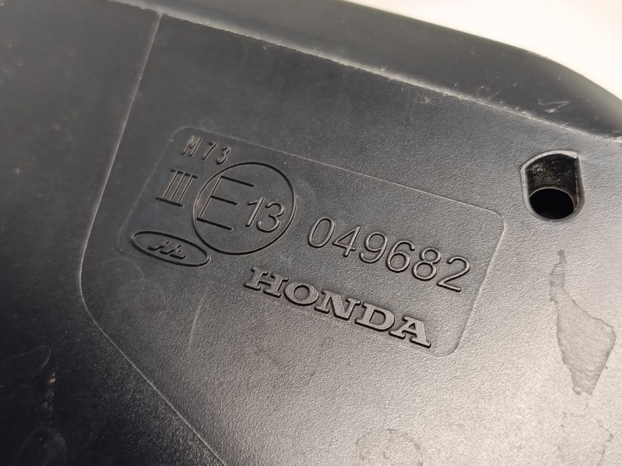 Part image 8