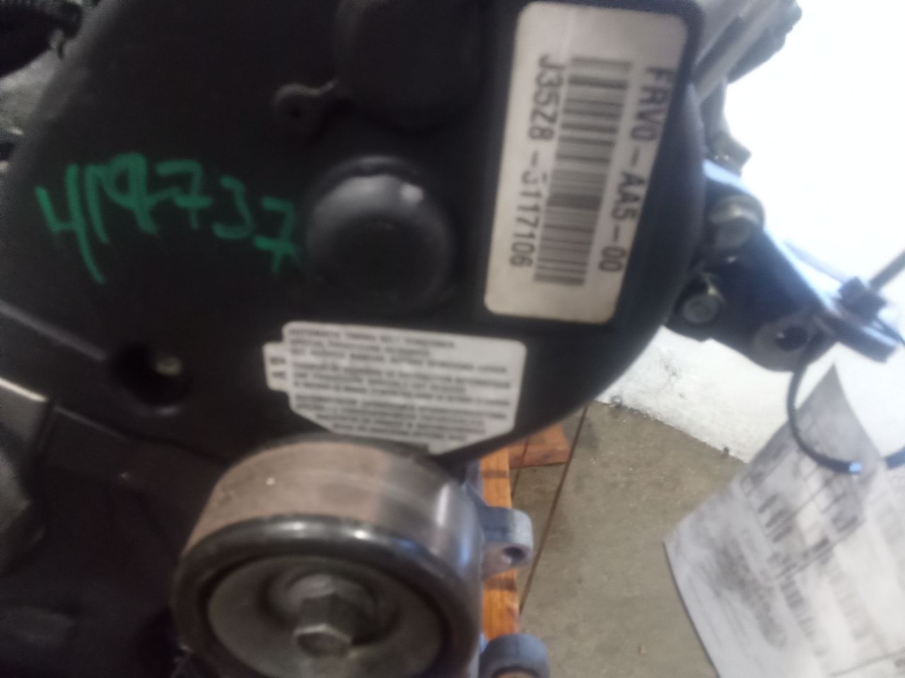 Part image 6