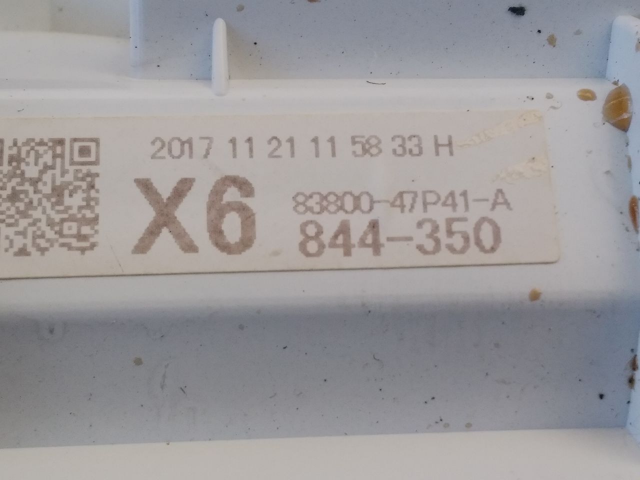 Part image 4