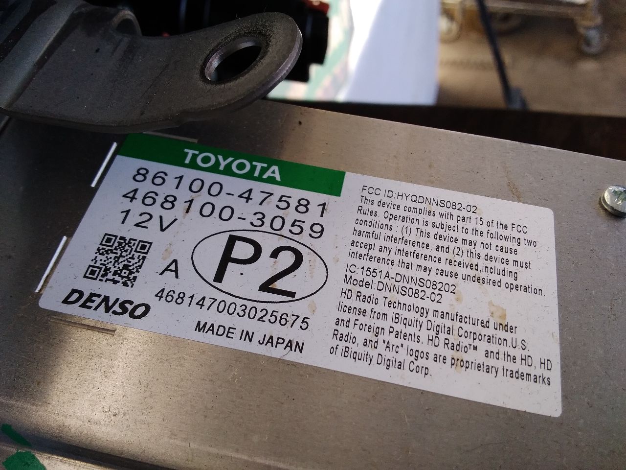 Used 2017 Toyota PRIUS ID E7051 (face ID) - Stock #N00062