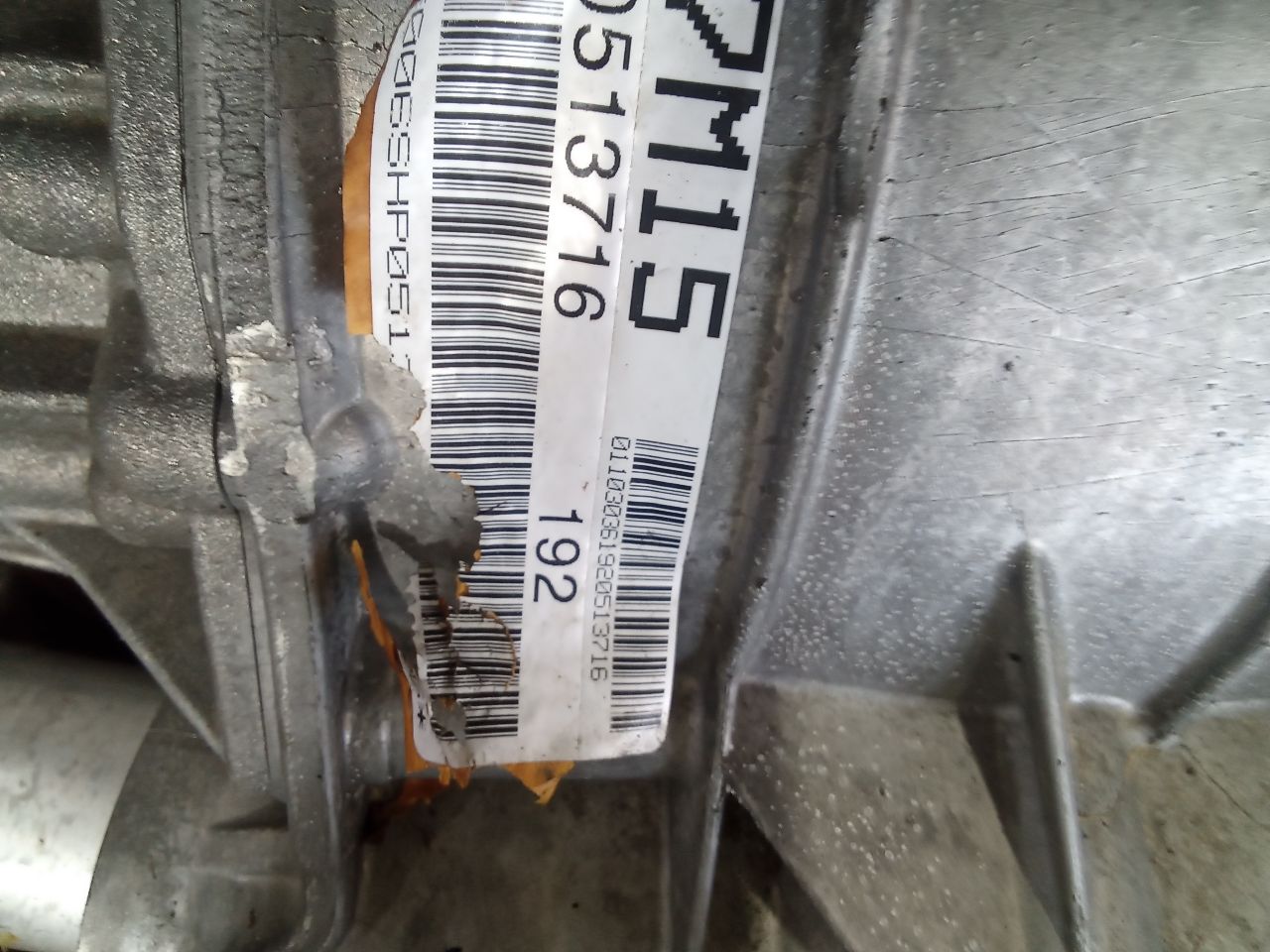 Part image 2