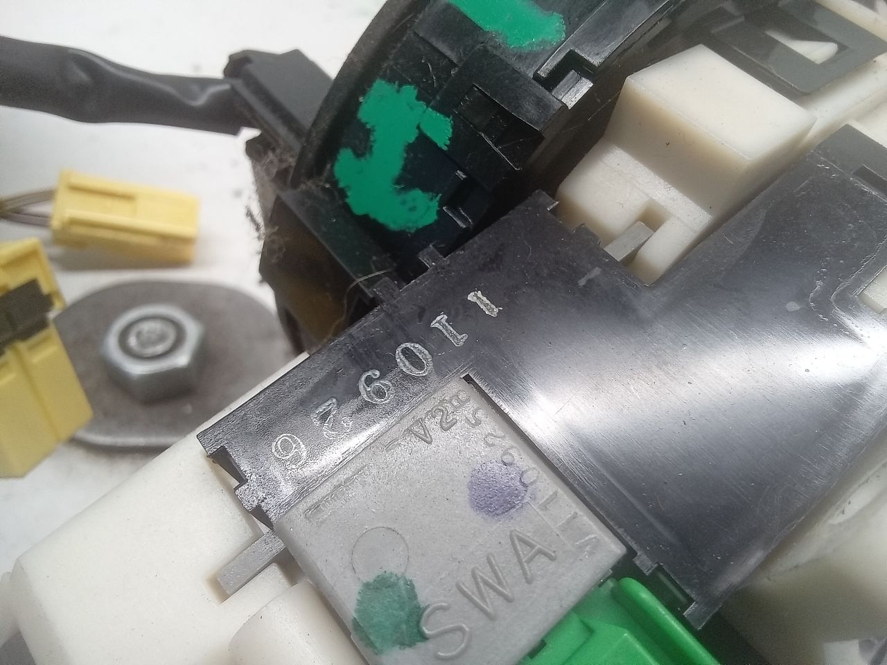 Part image 5