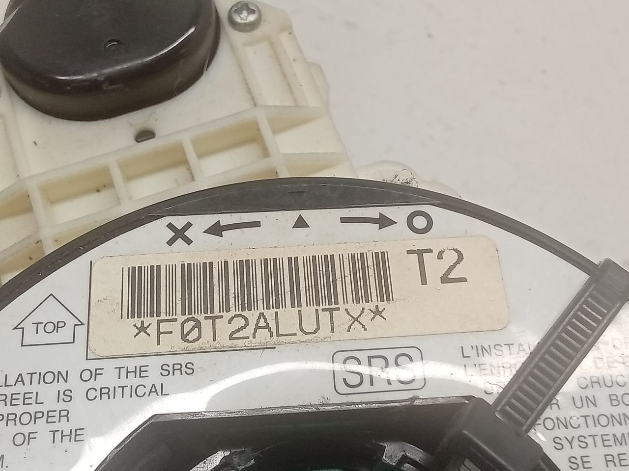 Part image 7