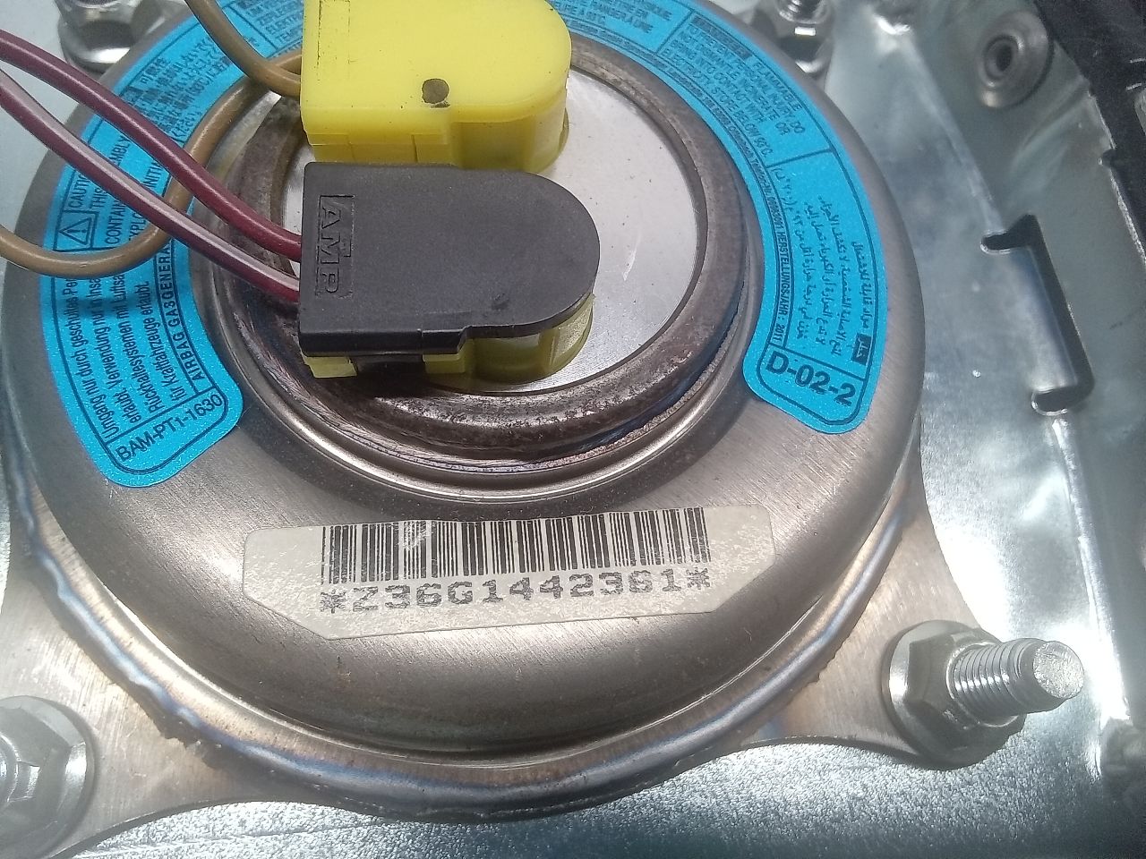 Part image 12