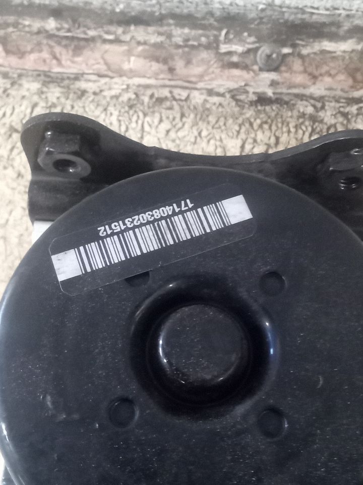 Part image 4